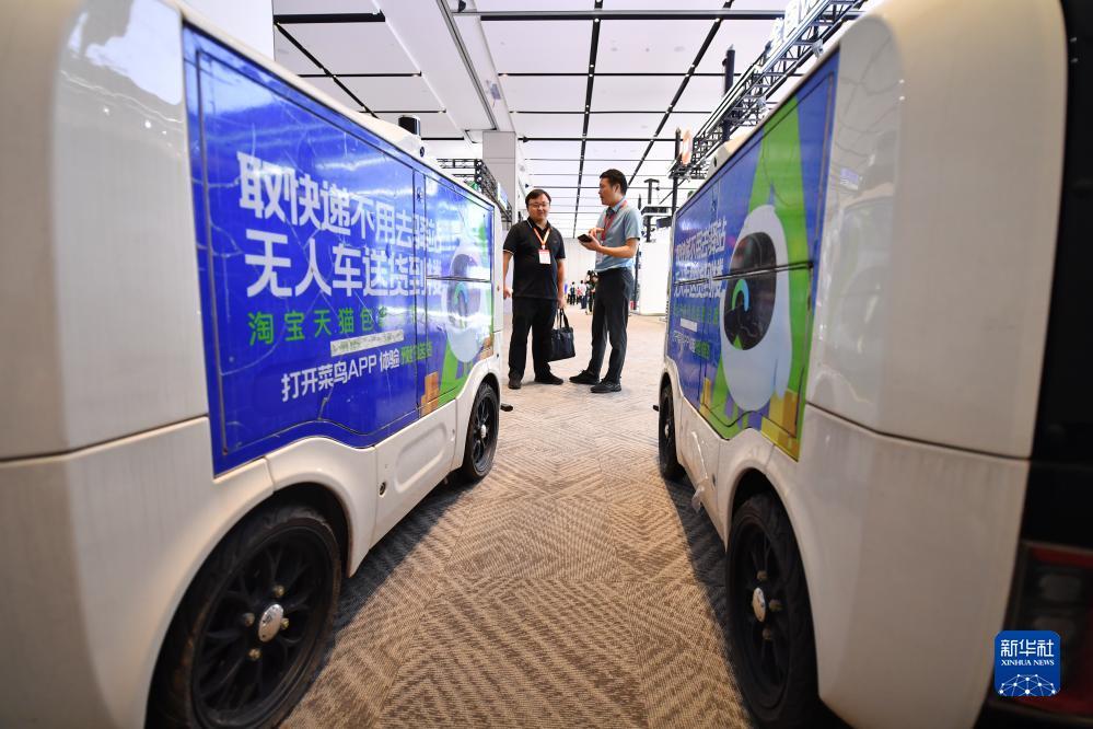 菲律宾新濠集团